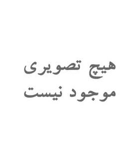 استارت گیربکسی ایویکو 24 ولت چپ