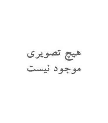 کلکتور دینام FH